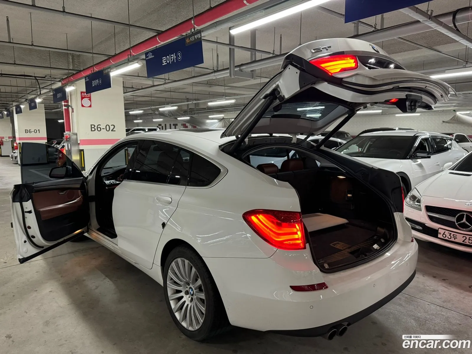 Korex Auto Trade - фотография 2642135