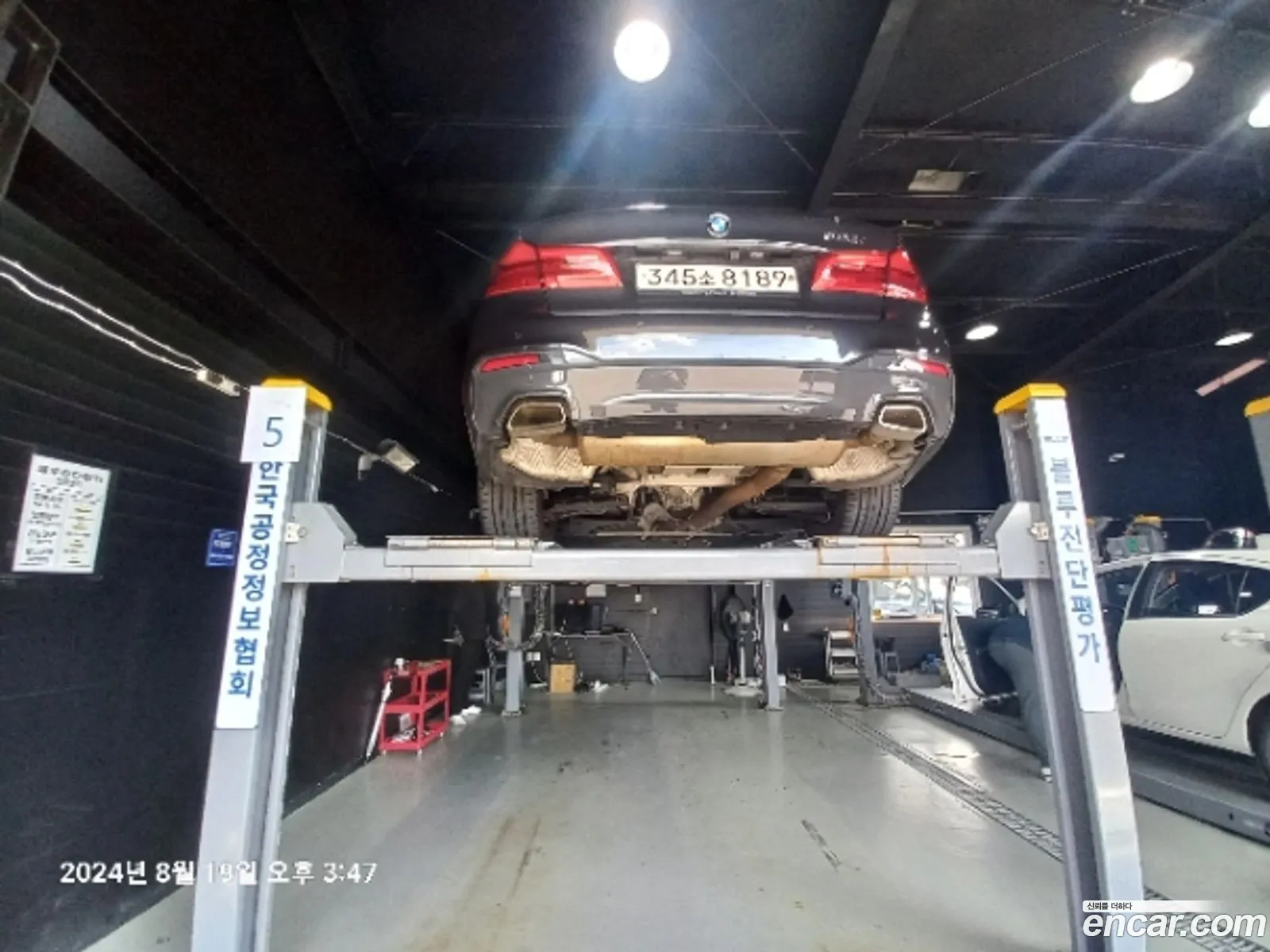 BMW 5 Series G30 520I M Sports - фотография 2642032