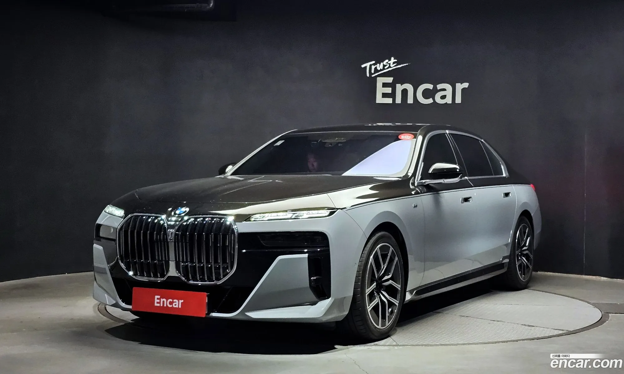 BMW 7 Series G70 740D xDrive M Sports - фотография 2397010