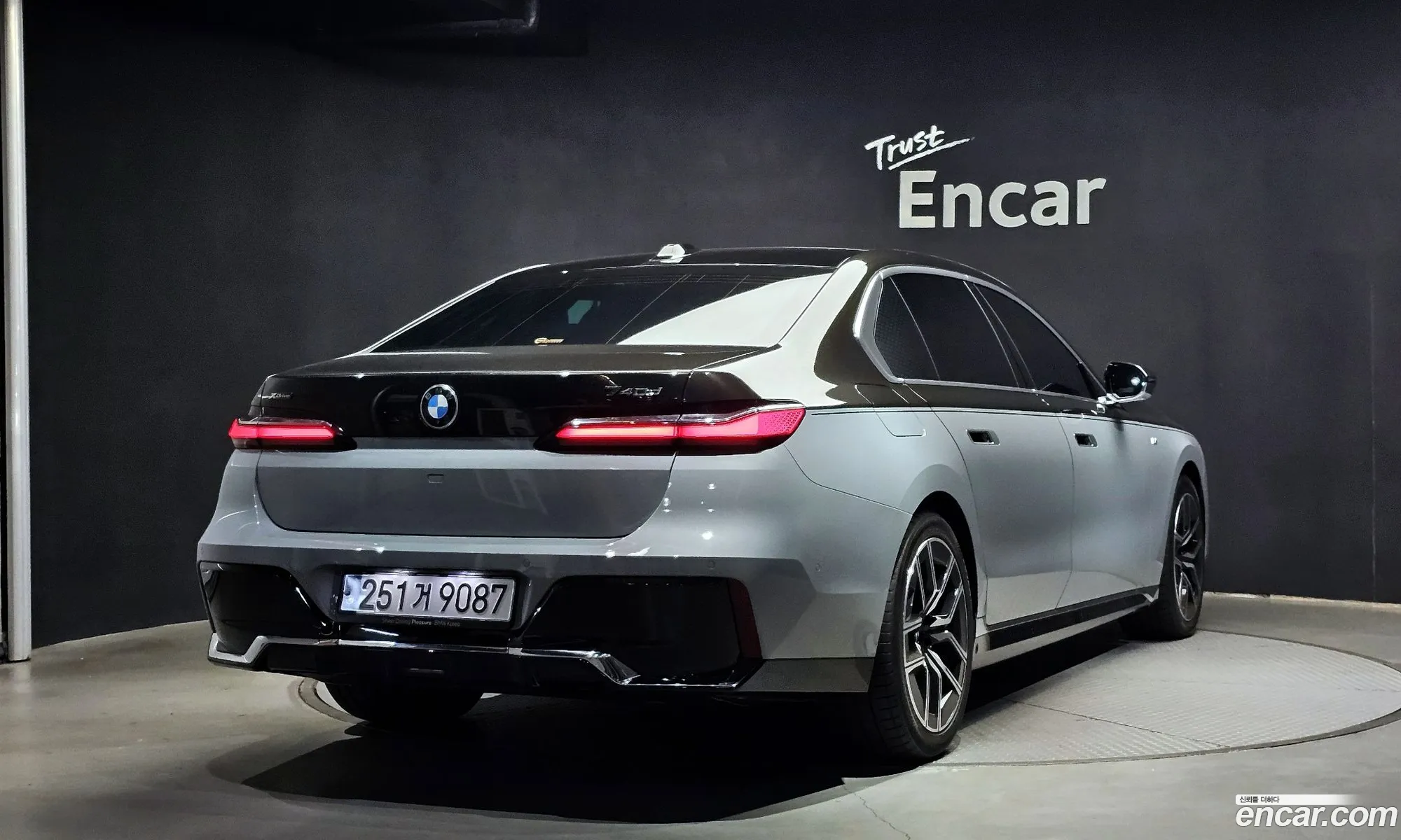BMW 7 Series G70 740D xDrive M Sports - фотография 2397011