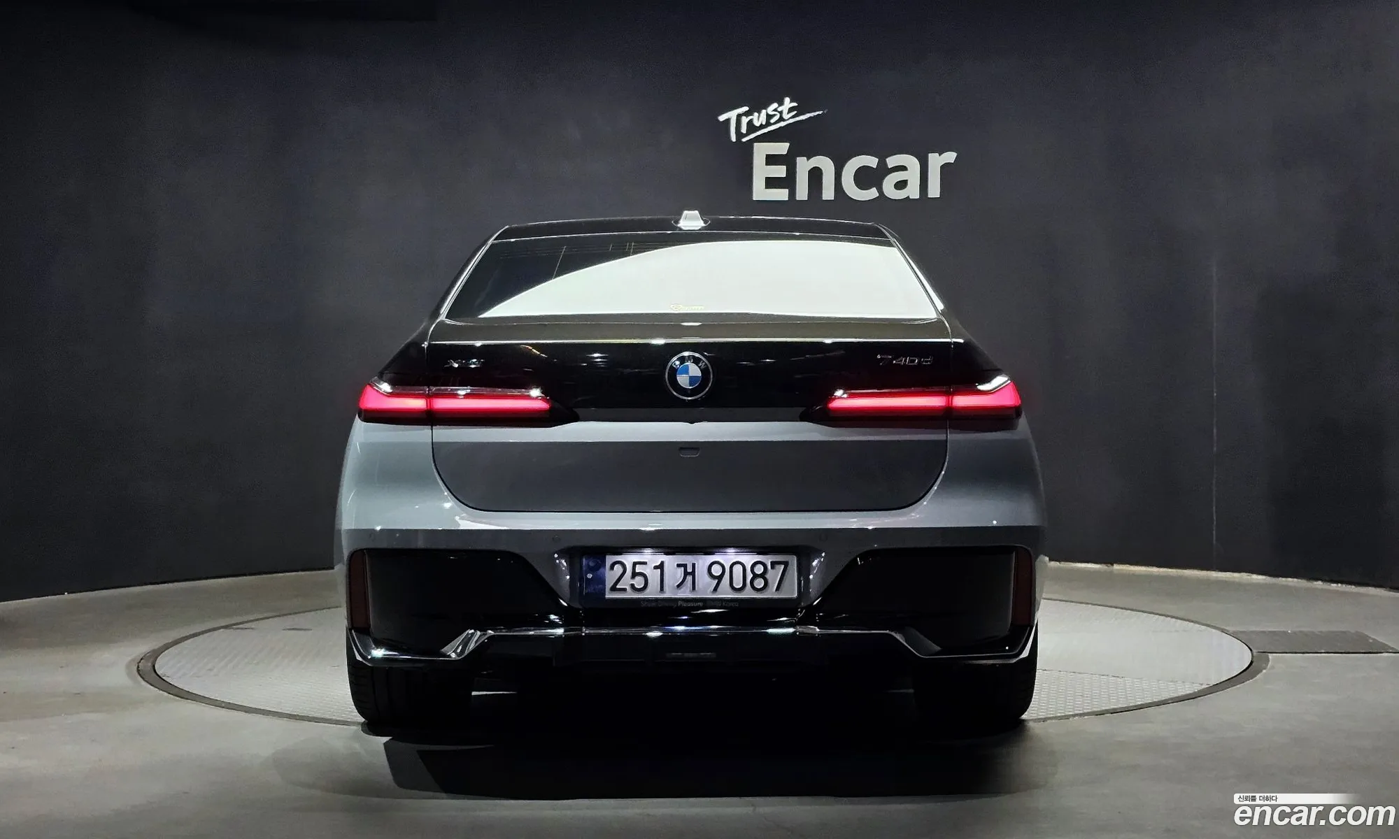 BMW 7 Series G70 740D xDrive M Sports - фотография 2397013