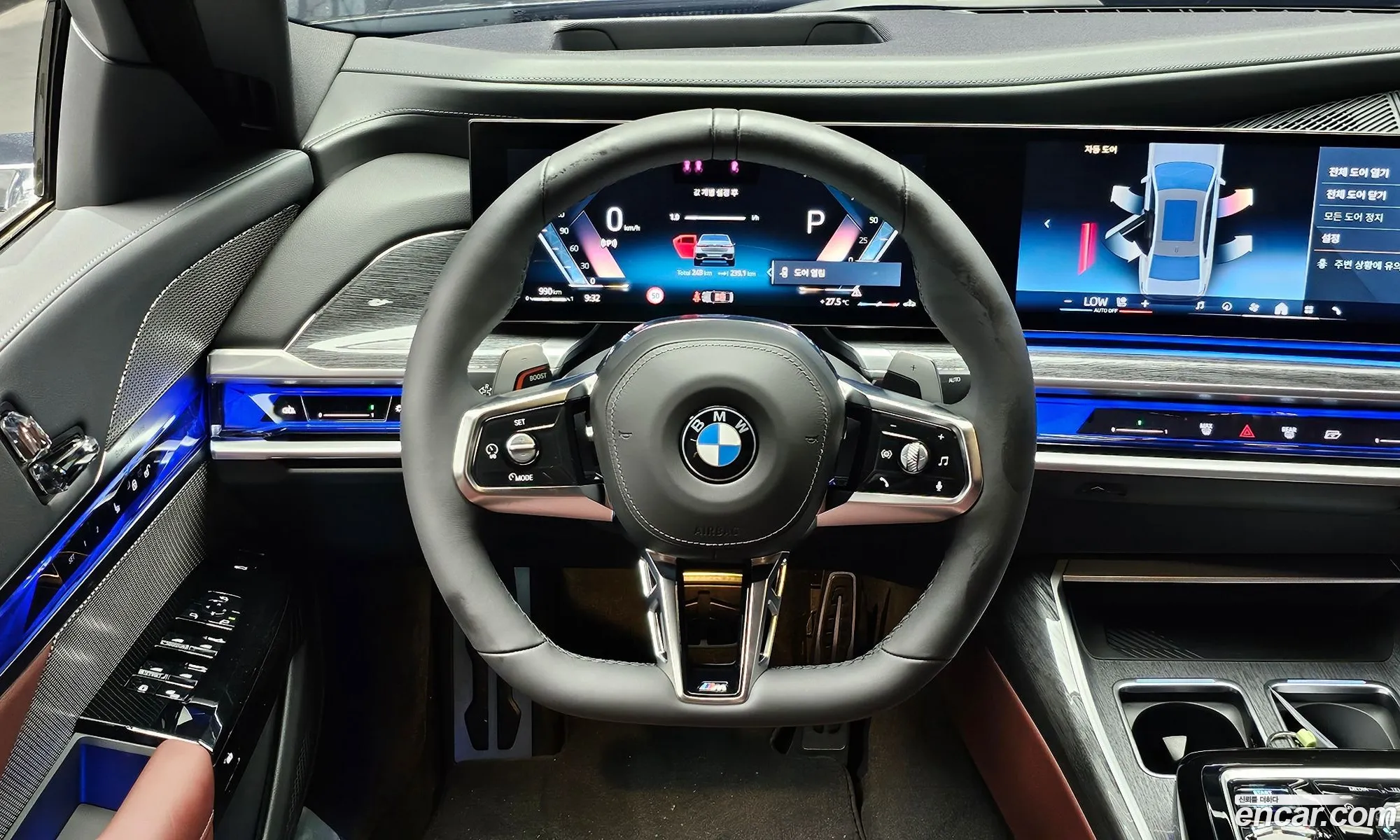Korex Auto Trade - фотография 2455885