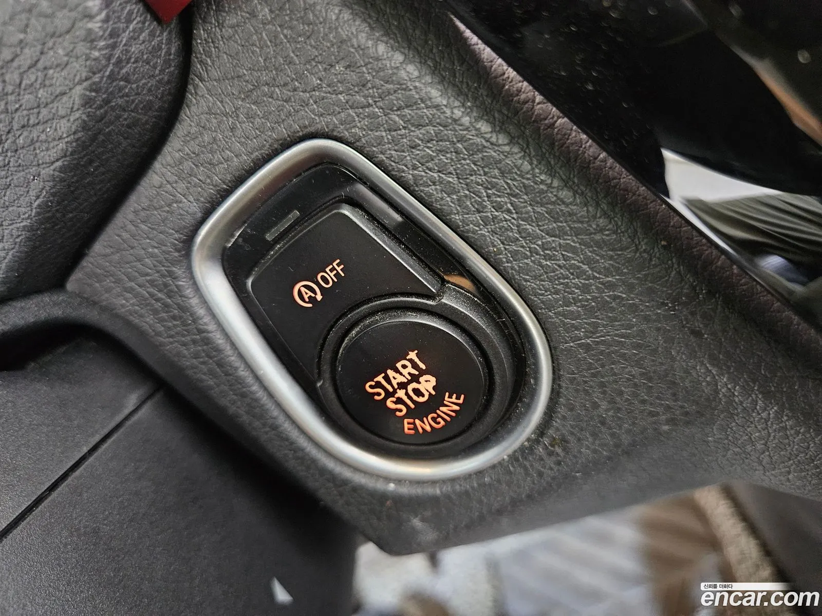 Korex Auto Trade - фотография 2704895