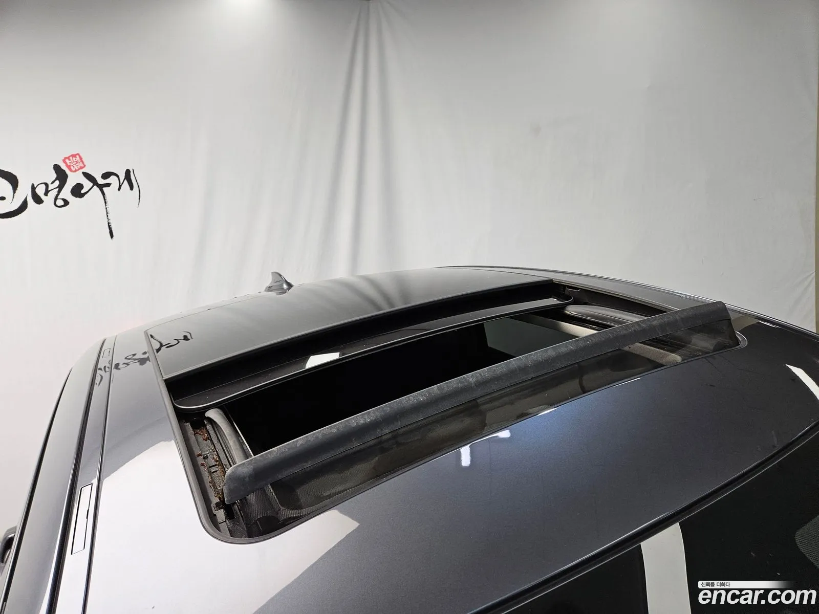 Korex Auto Trade - фотография 2704896