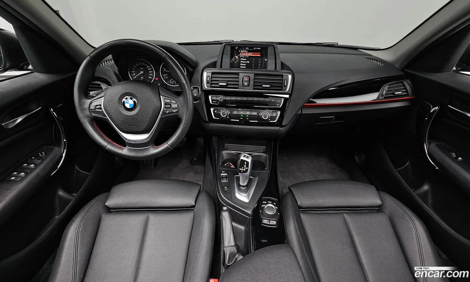 Korex Auto Trade - фотография 2456607