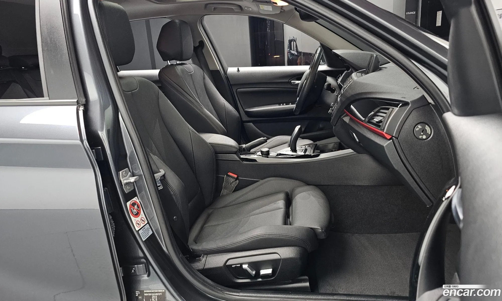 Korex Auto Trade - фотография 2456610
