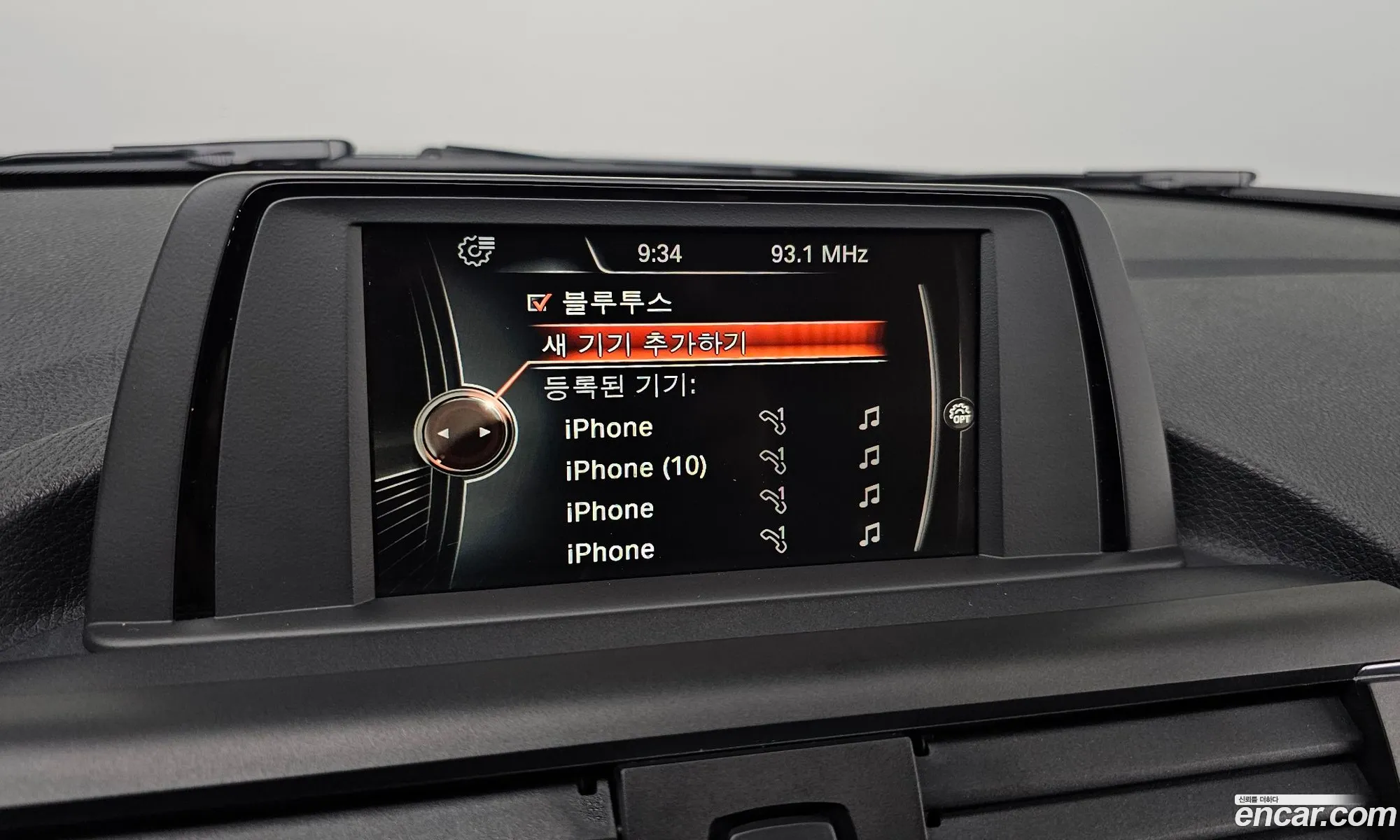 Korex Auto Trade - фотография 2456614
