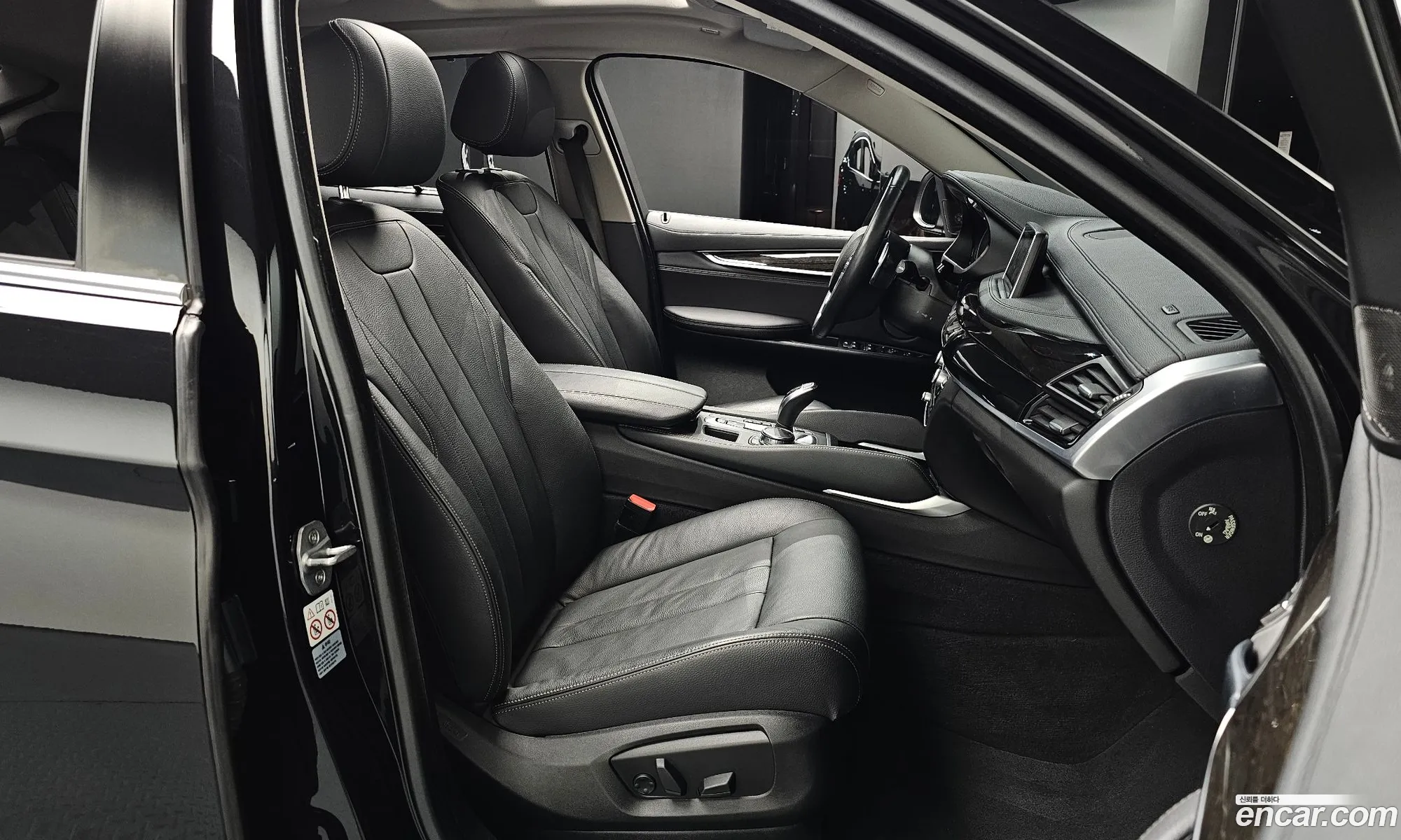 Korex Auto Trade - фотография 2433043