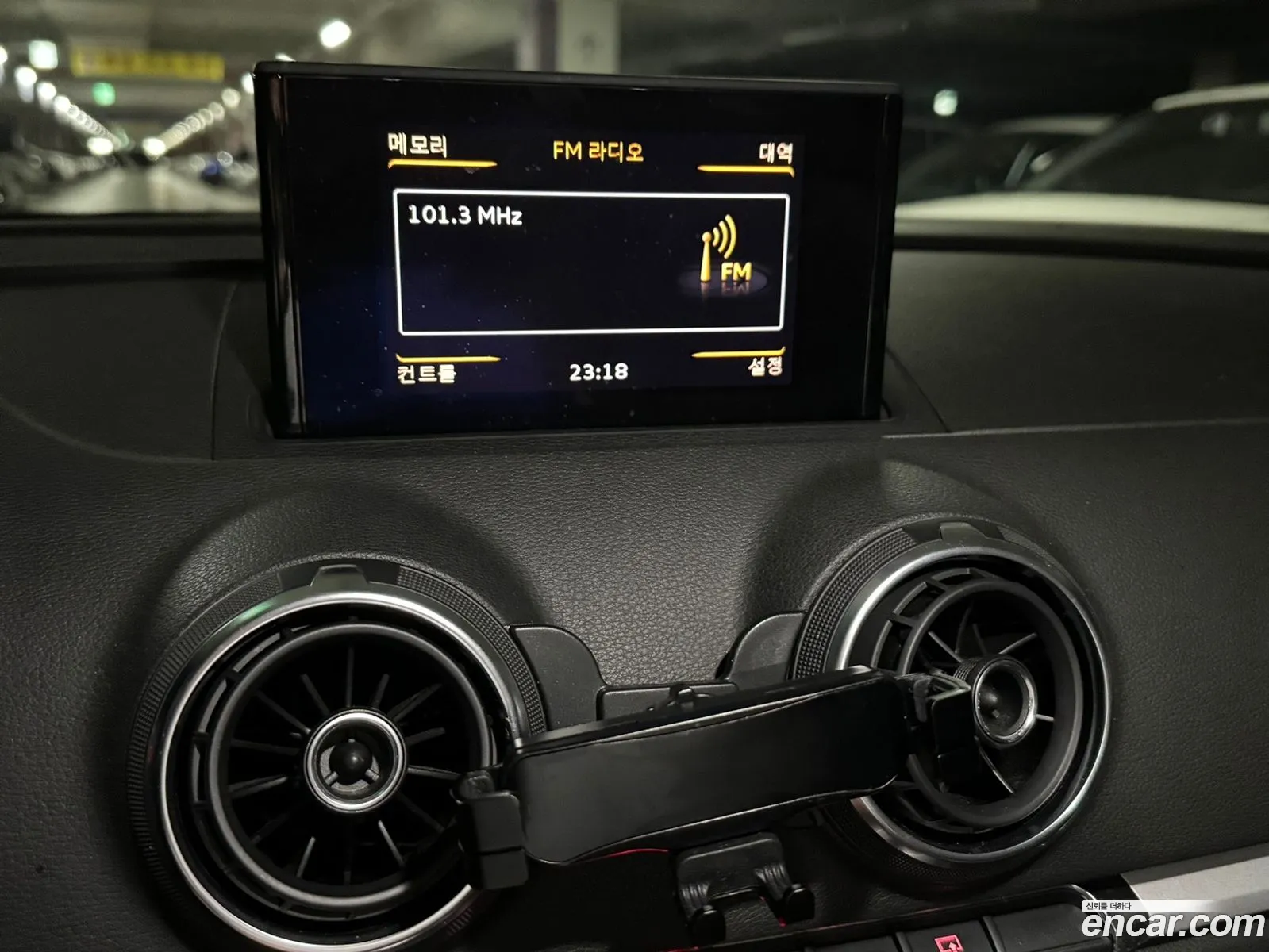 Korex Auto Trade - фотография 1607899