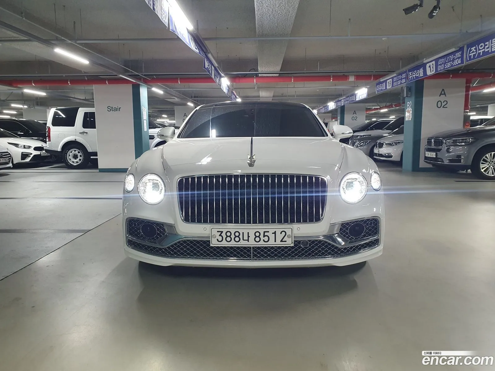 Bentley Flying Spur 3Rd Generation 40 - фотография 4541781