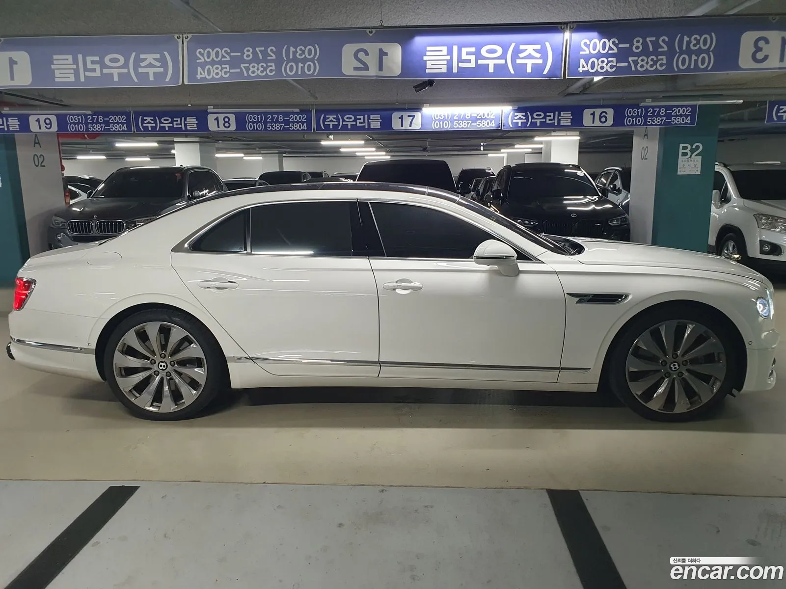 Bentley Flying Spur 3Rd Generation 40 - фотография 4541784