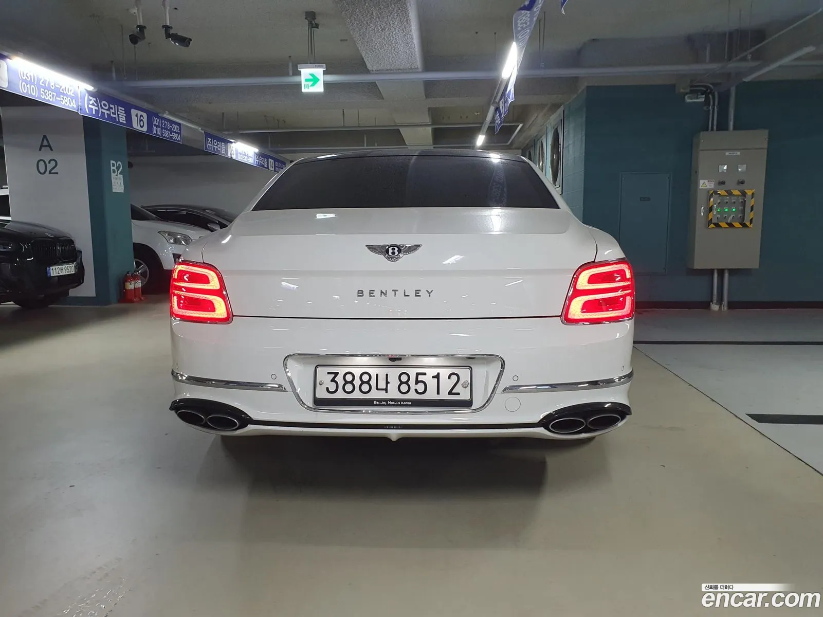 Bentley Flying Spur 3Rd Generation 40 - фотография 4541786