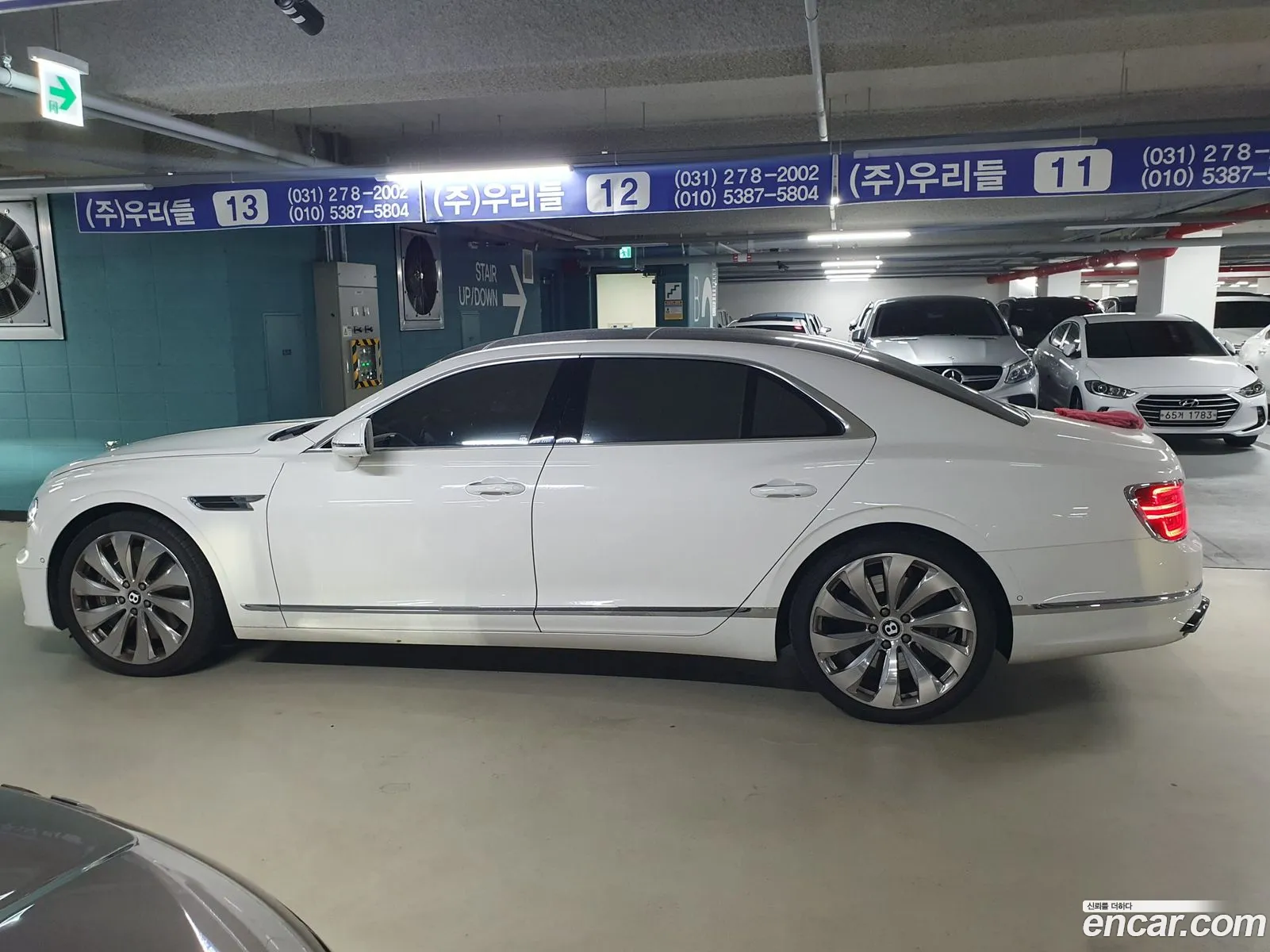 Korex Auto Trade - фотография 4558809