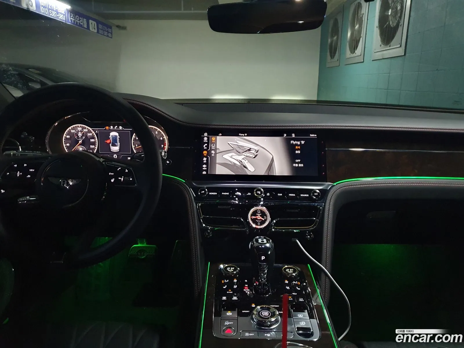 Korex Auto Trade - фотография 4558813