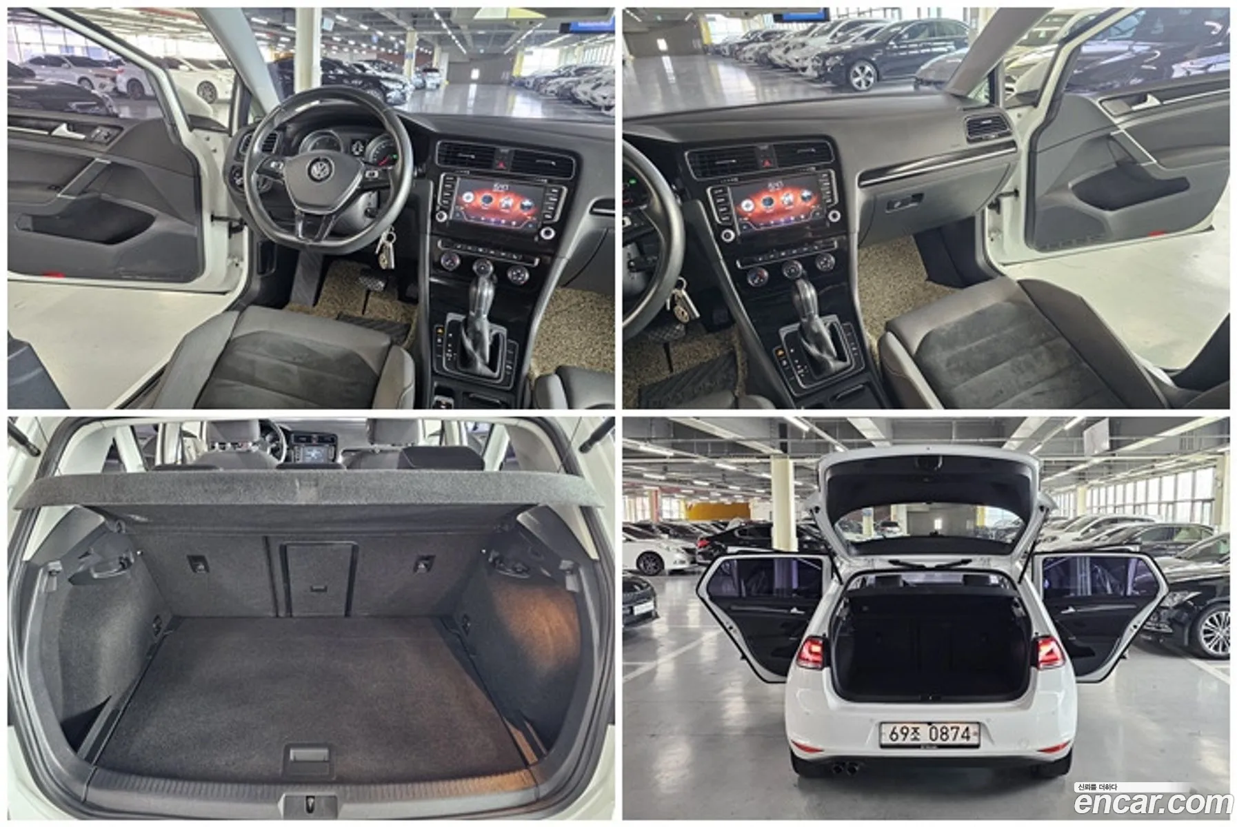 Korex Auto Trade - фотография 12927651