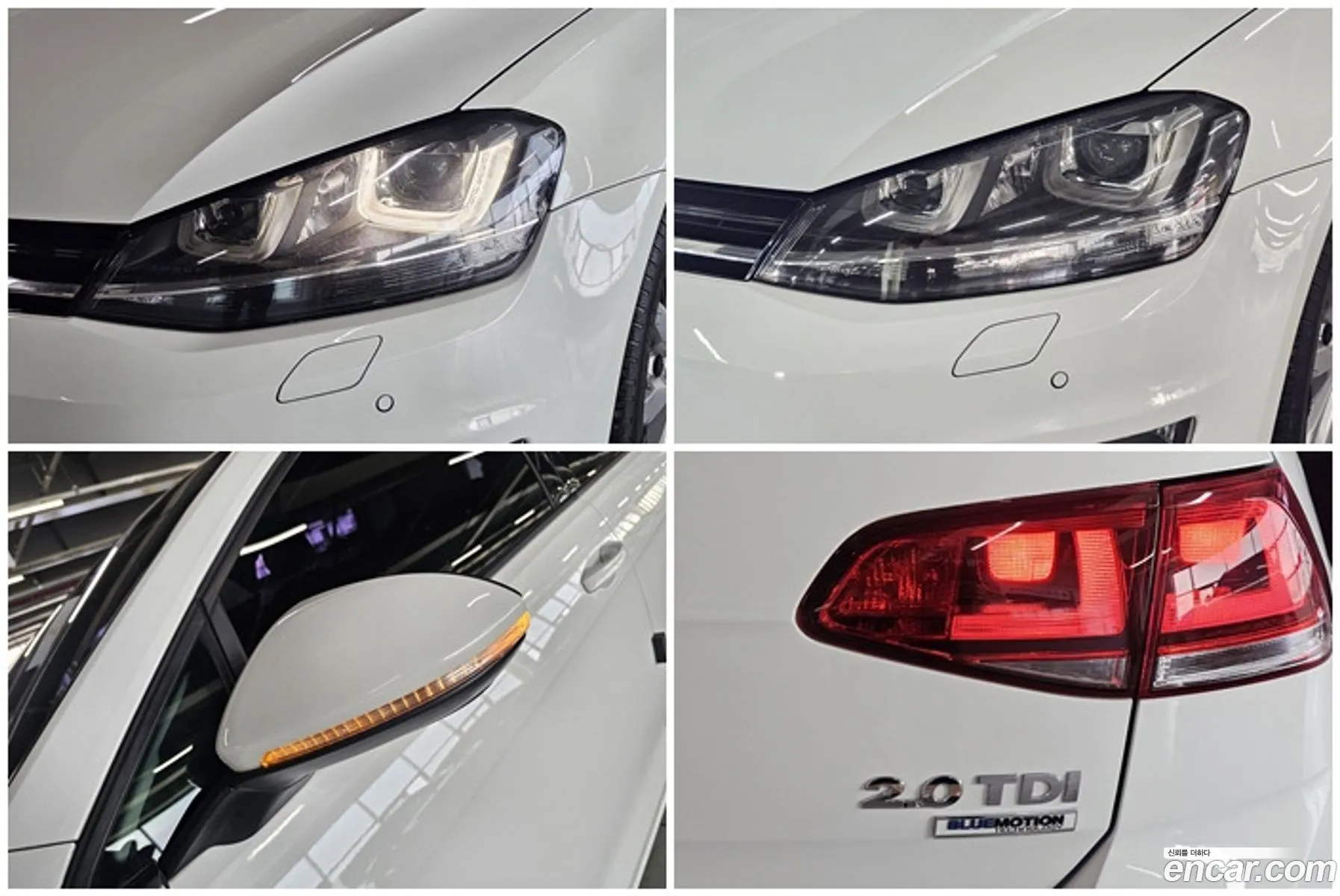 Korex Auto Trade - фотография 12927652