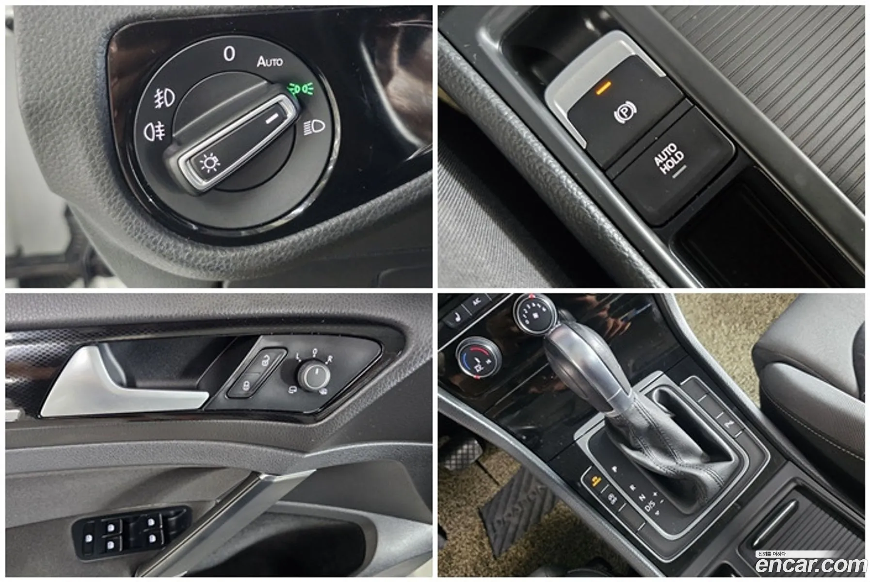 Korex Auto Trade - фотография 12927653