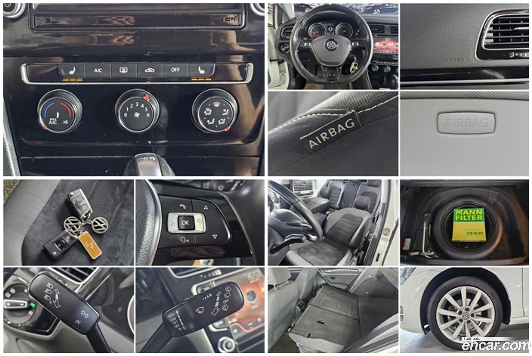 Korex Auto Trade - фотография 12927654