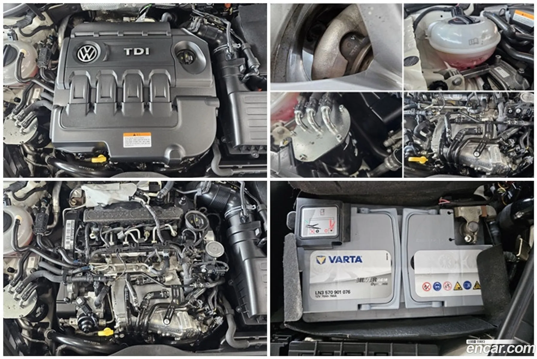 Korex Auto Trade - фотография 12927658