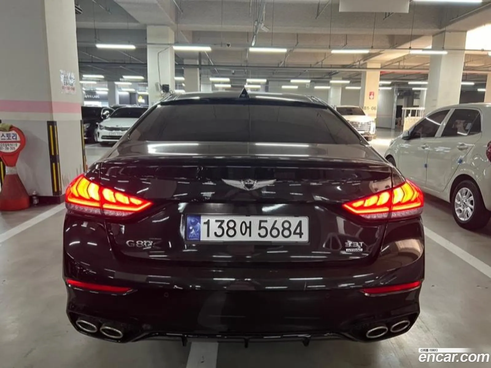 Korex Auto Trade - фотография 1542385