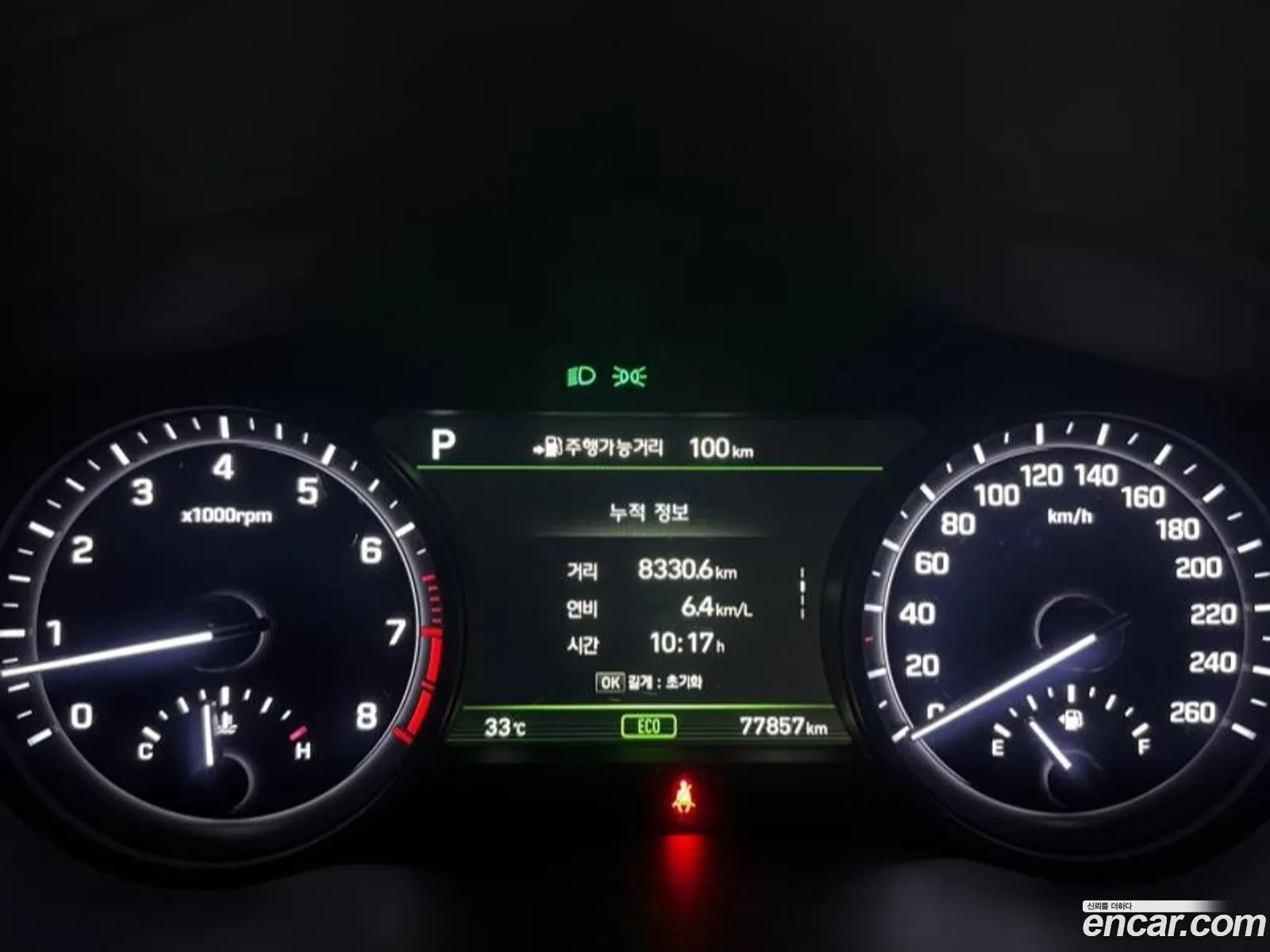 Korex Auto Trade - фотография 1542386