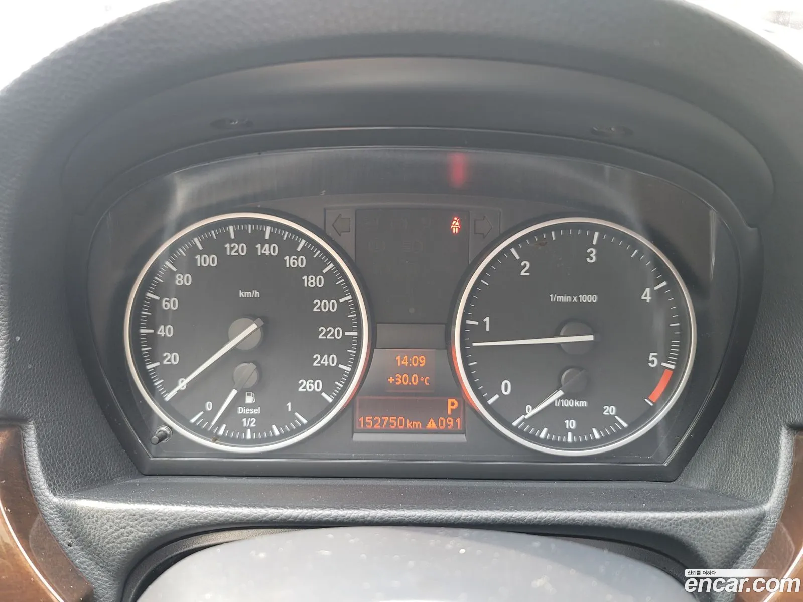 Korex Auto Trade - фотография 2709378