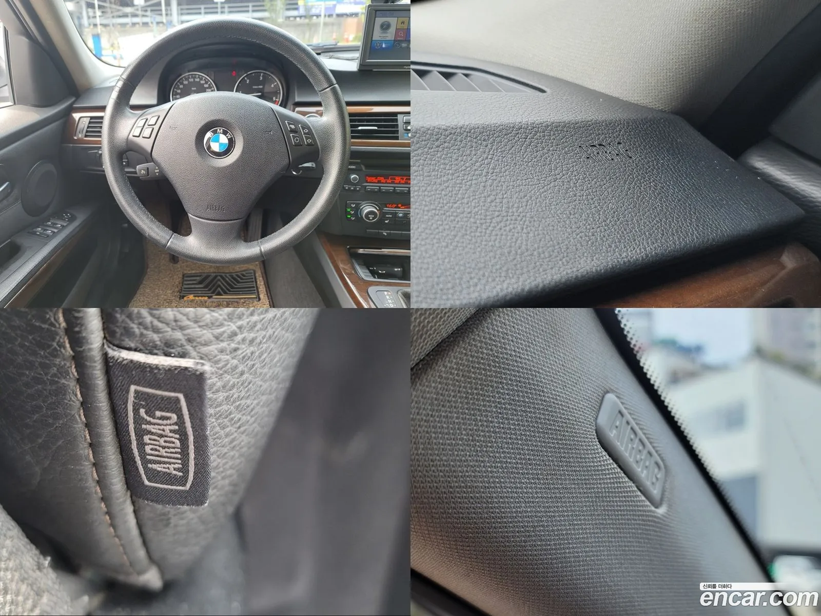 Korex Auto Trade - фотография 2709379
