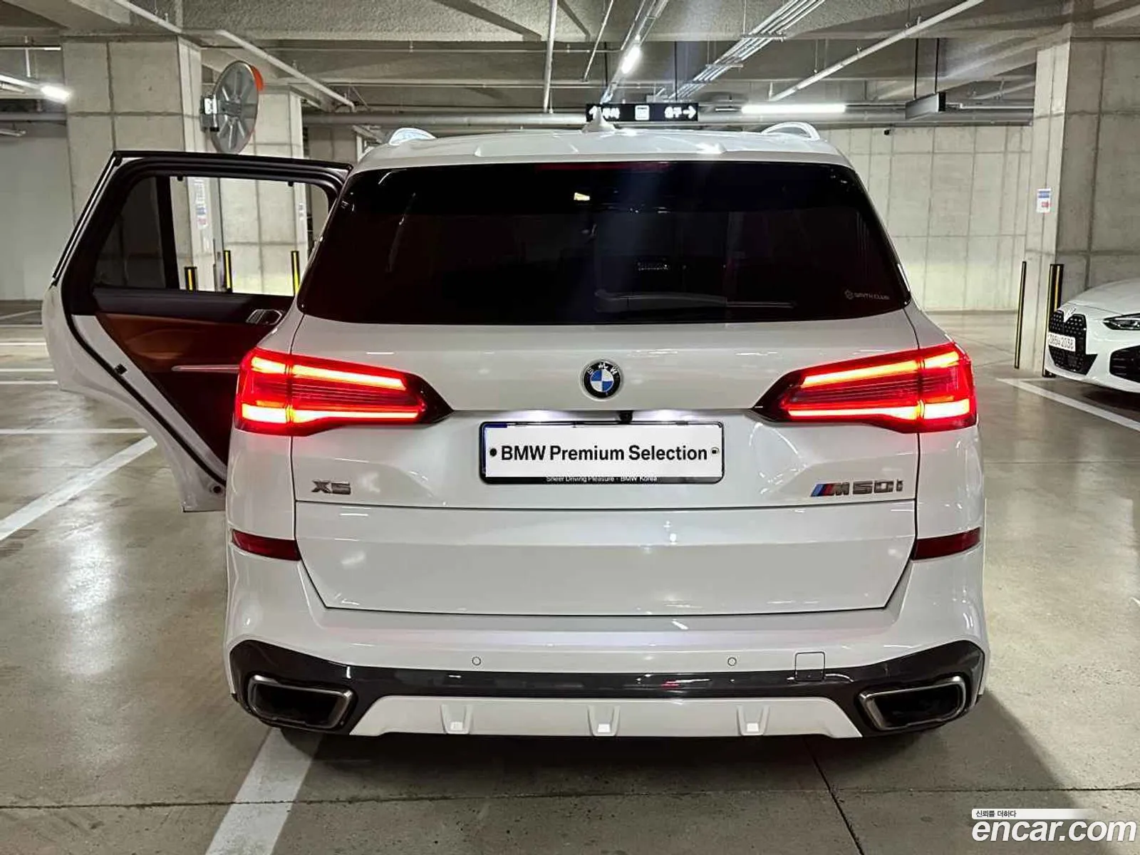 BMW X5 G05 M50I - фотография 2452994