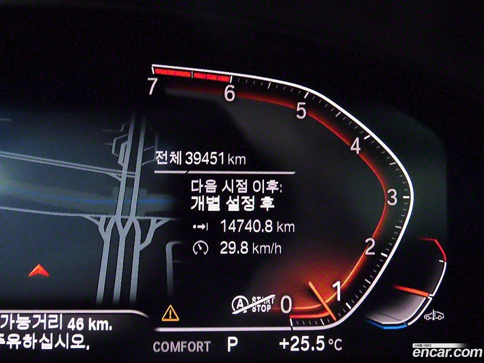 Korex Auto Trade - фотография 2671884