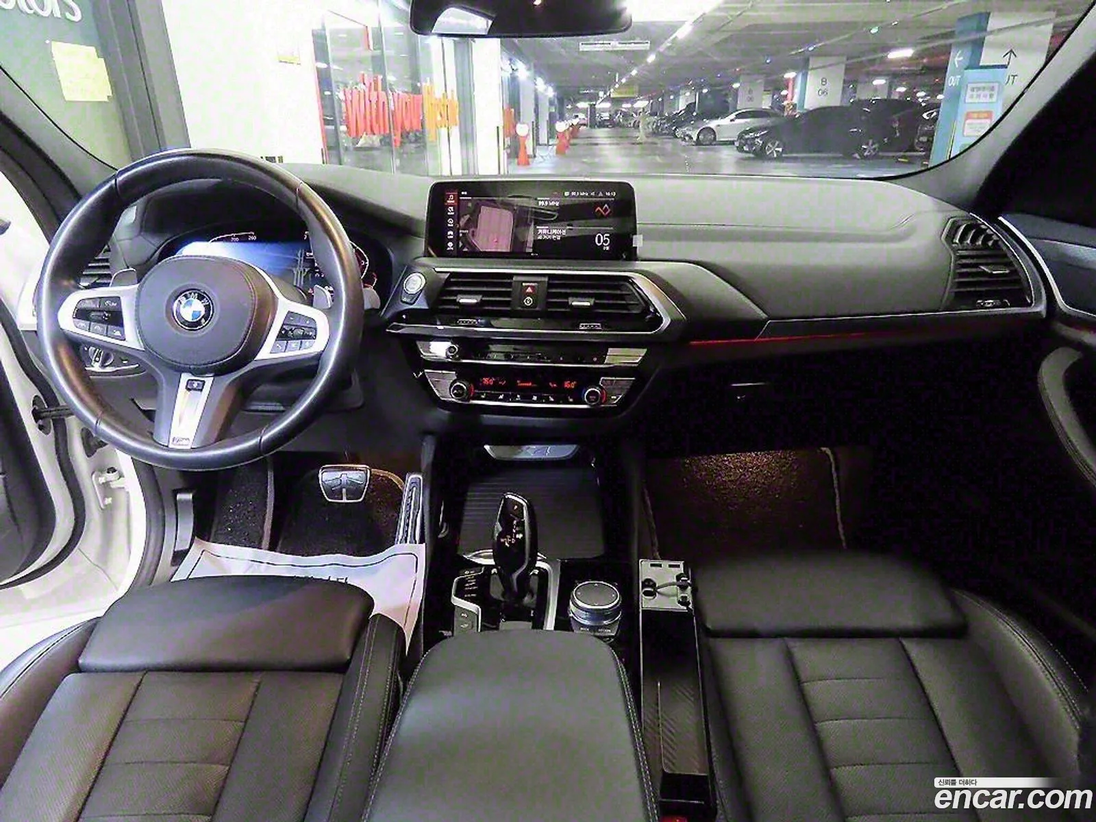 Korex Auto Trade - фотография 2671885