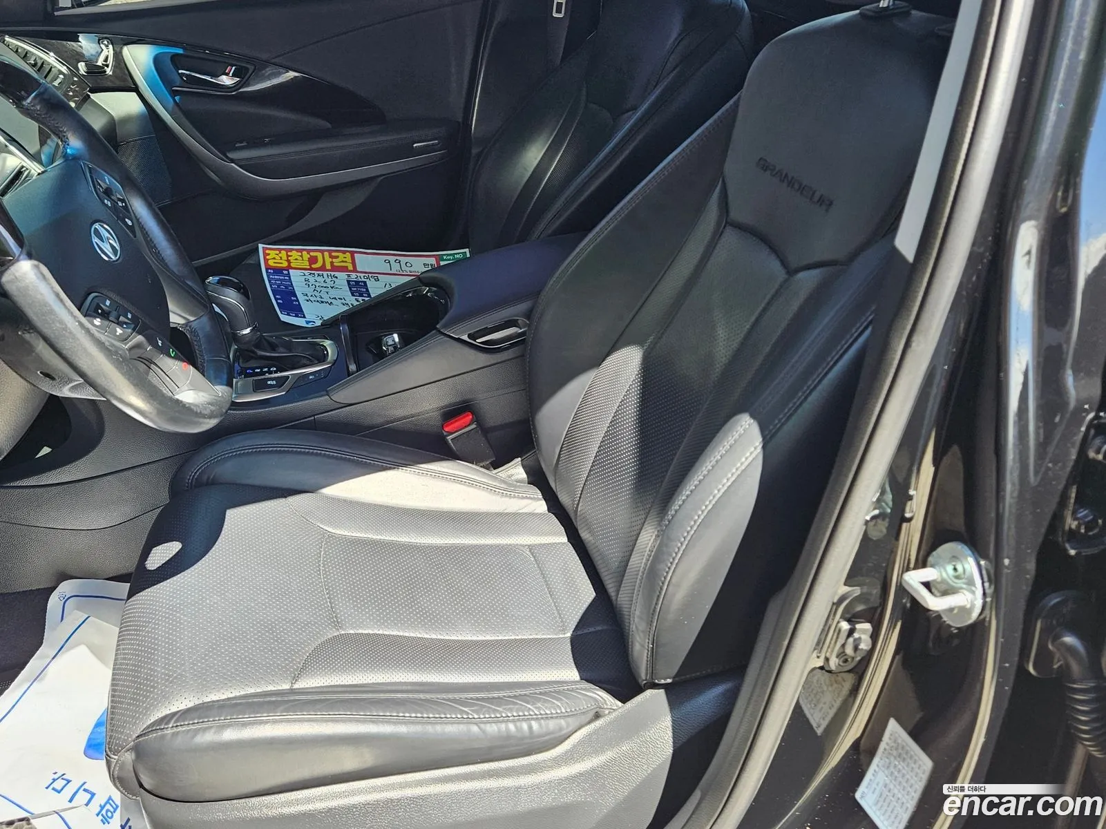 Korex Auto Trade - фотография 4999281