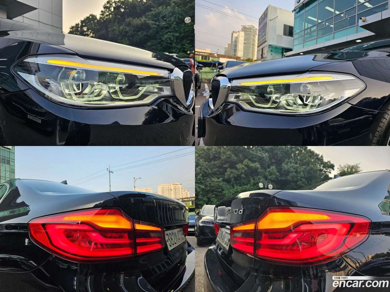 Korex Auto Trade - фотография 12049711