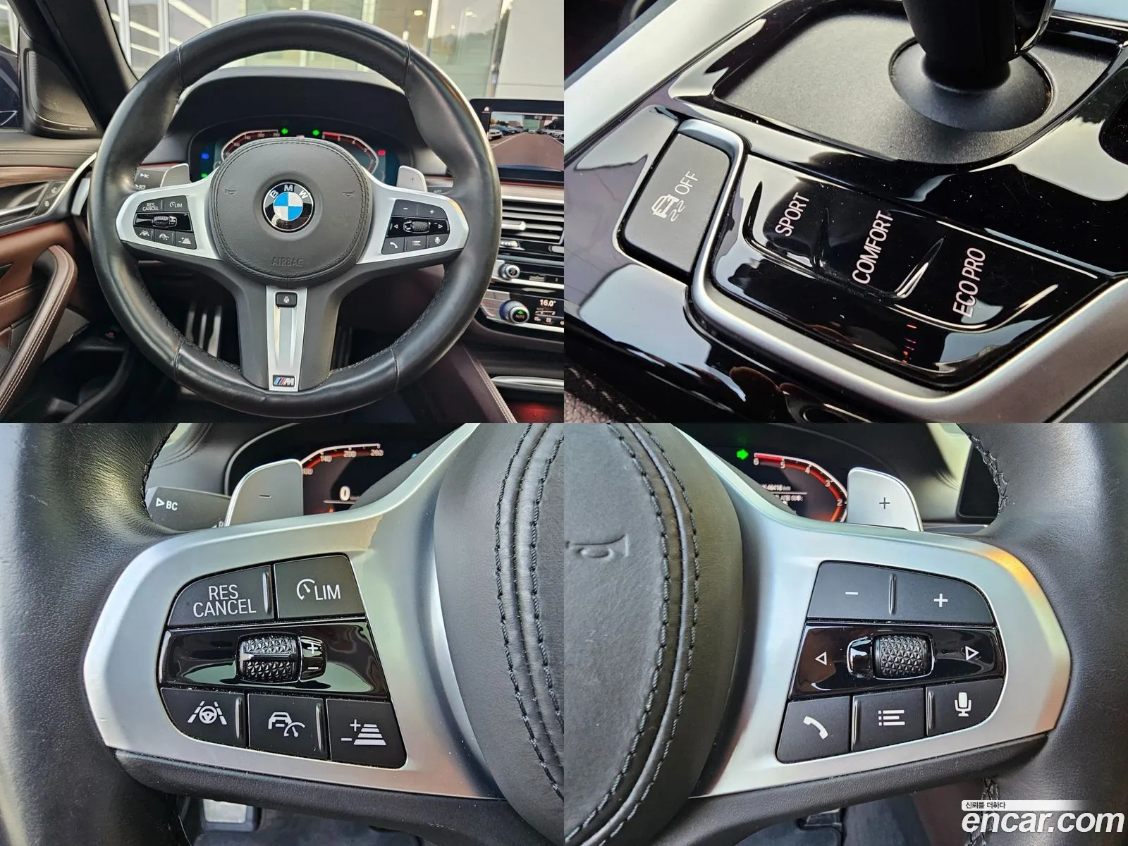 Korex Auto Trade - фотография 12049712