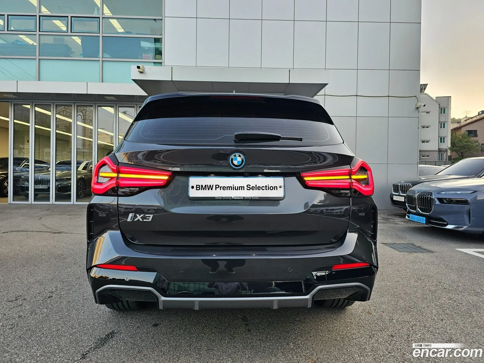 BMW Ix3 M Sport - фотография 12509050