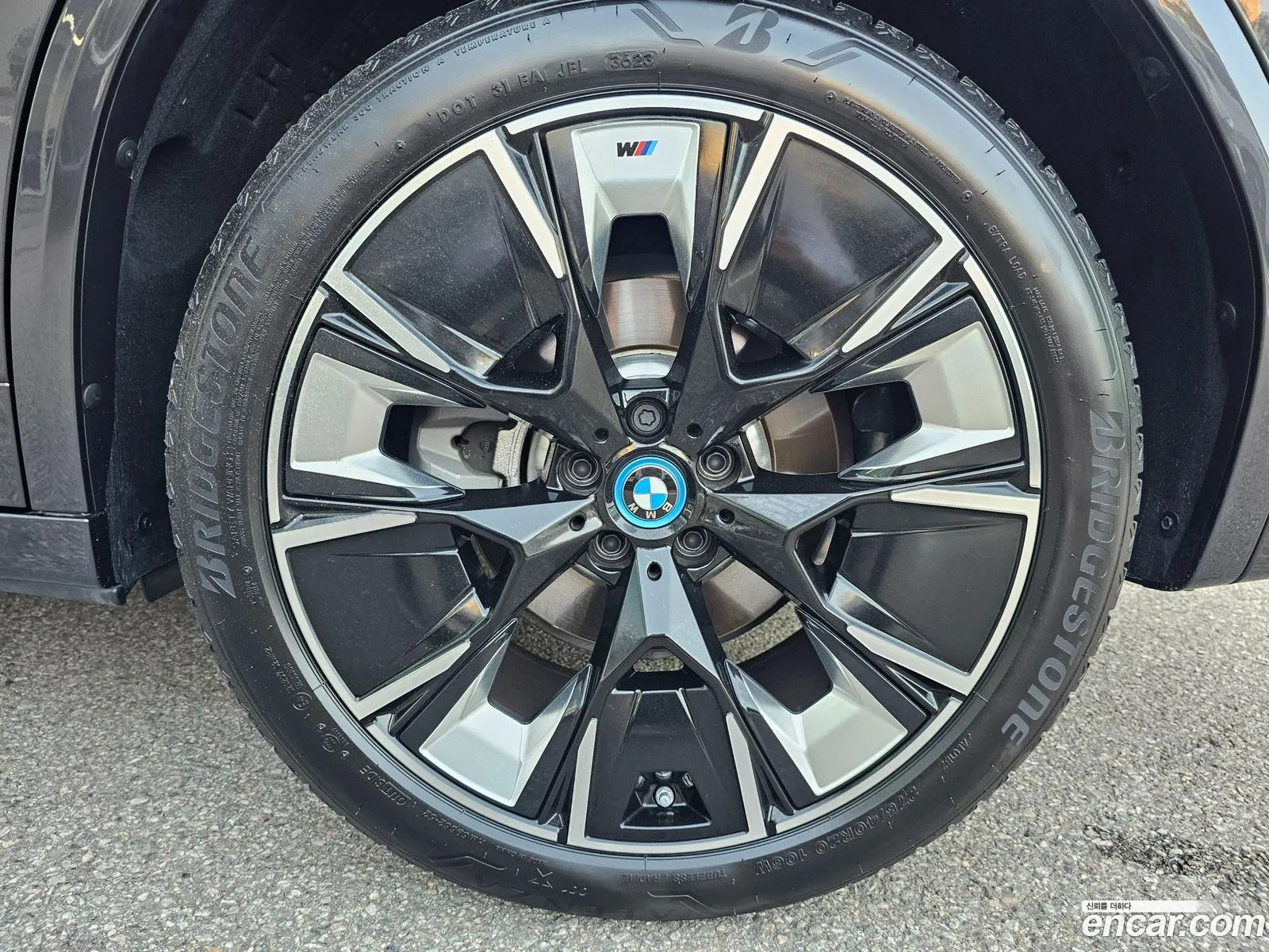 BMW Ix3 M Sport - фотография 12509051