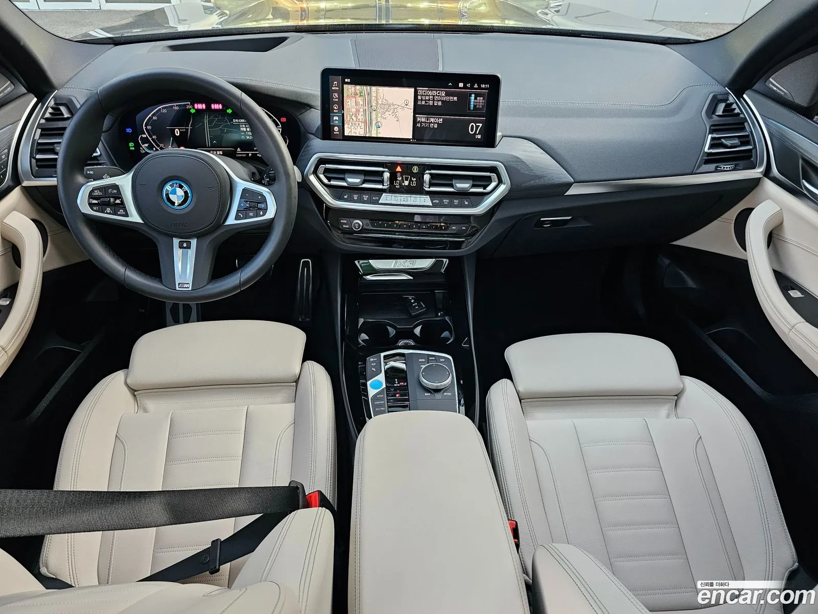 Korex Auto Trade - фотография 12485609