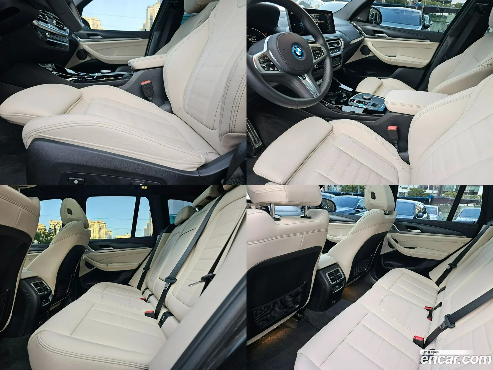 Korex Auto Trade - фотография 12485612