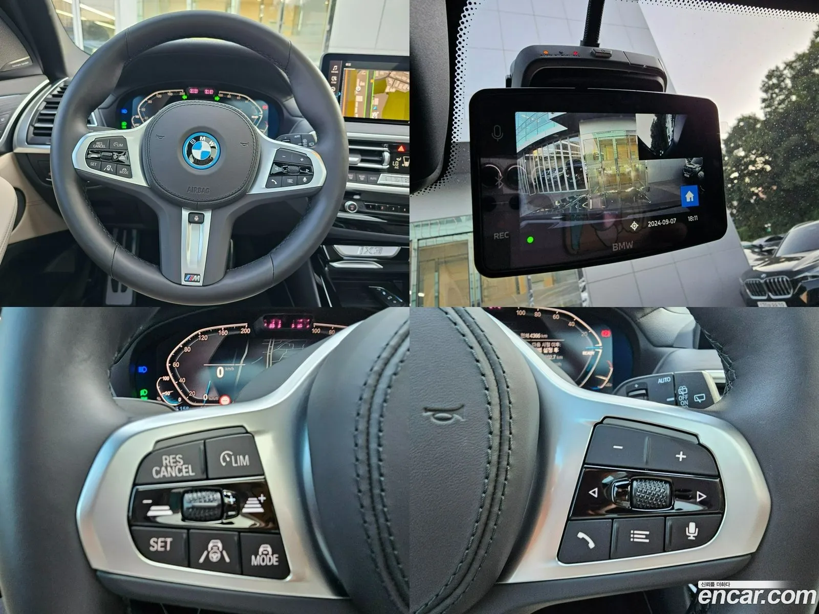 Korex Auto Trade - фотография 12485621