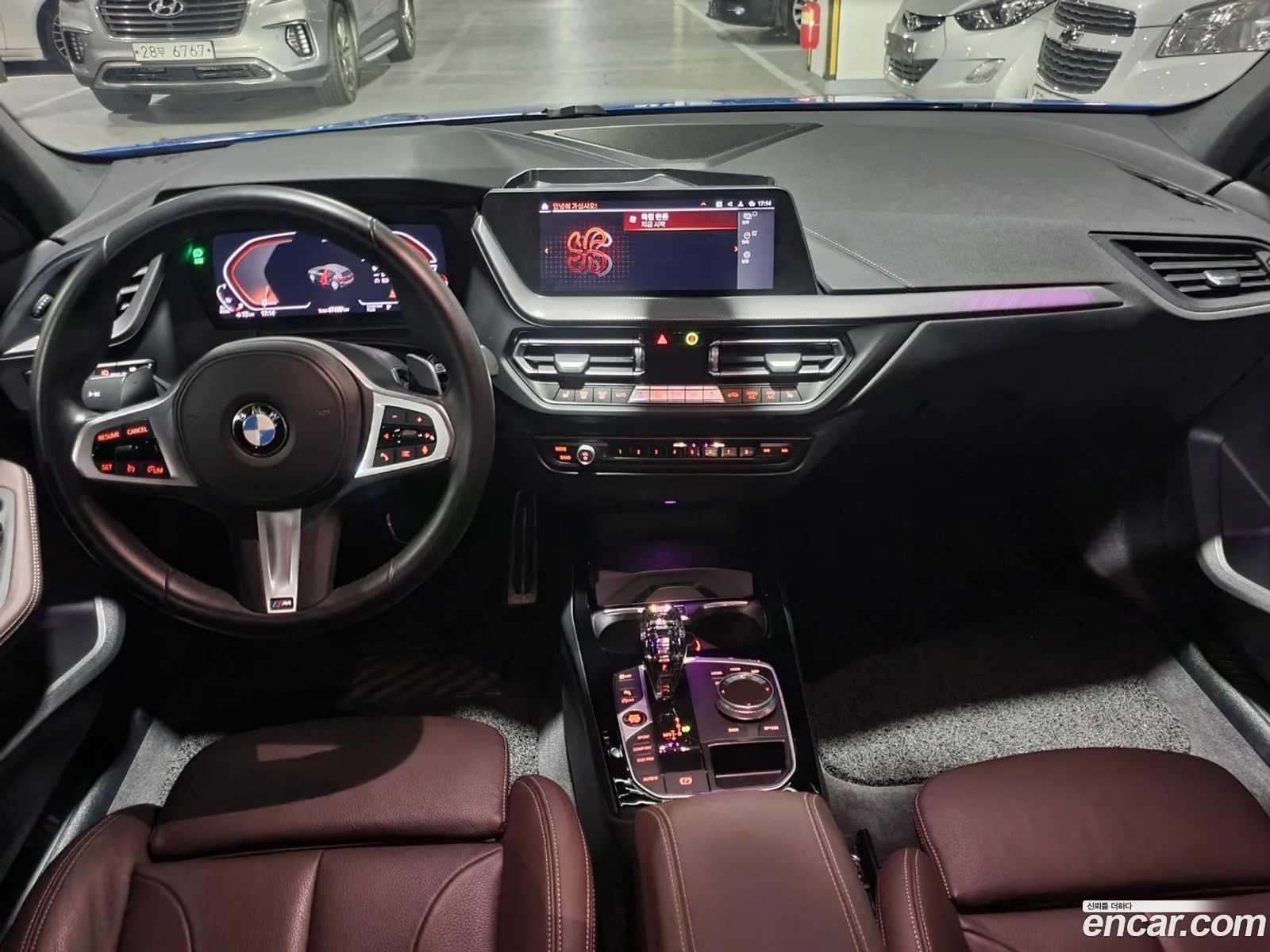 Korex Auto Trade - фотография 2652950