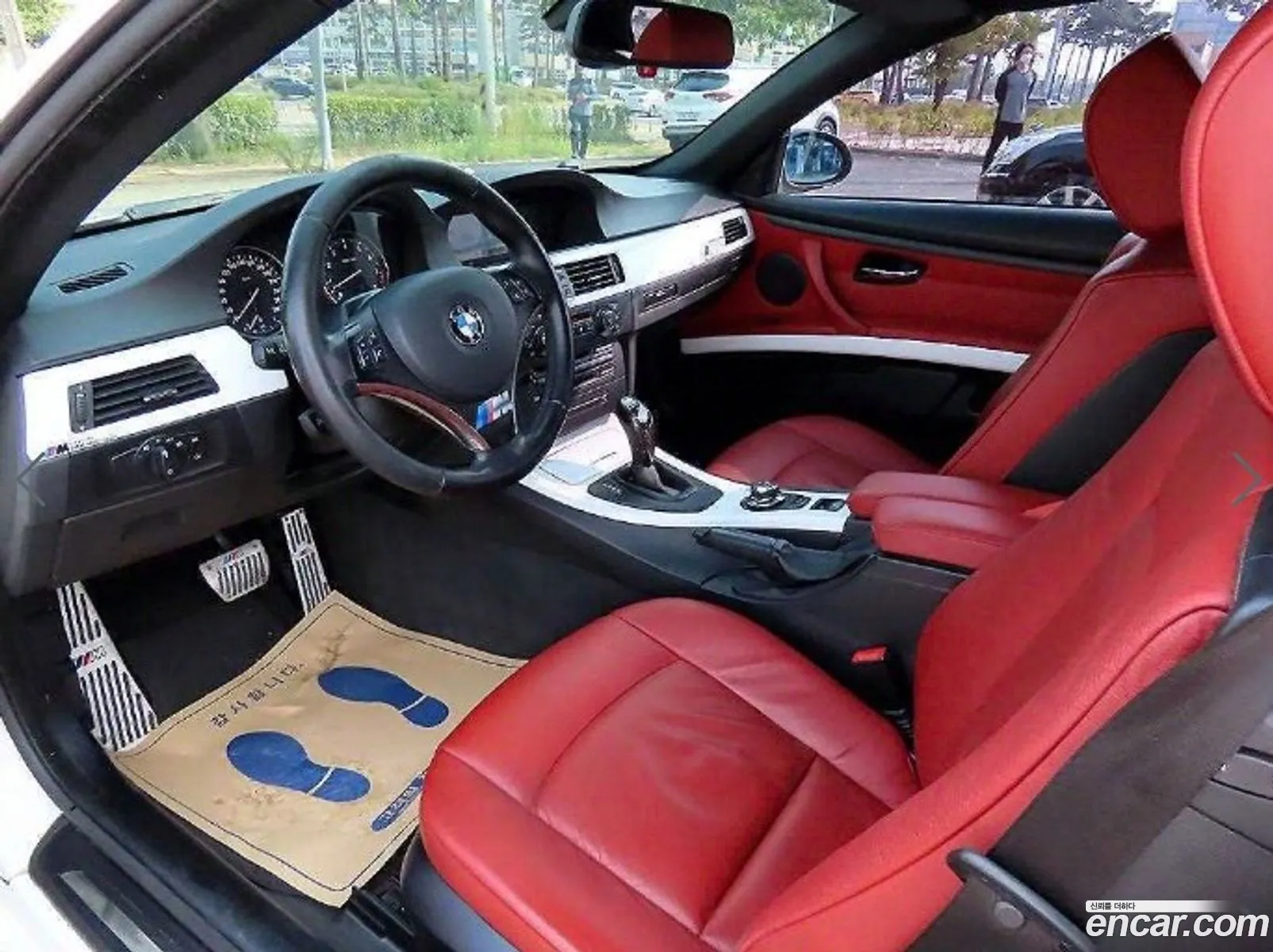Korex Auto Trade - фотография 2665316