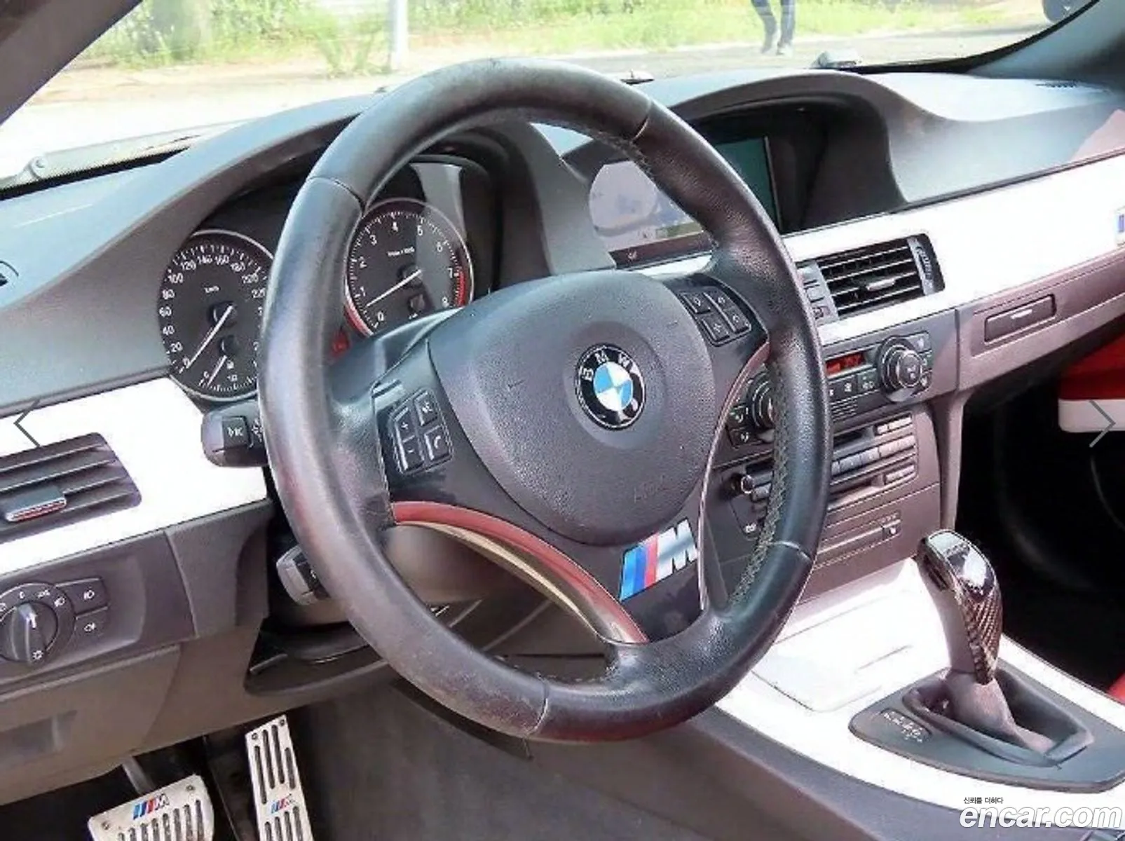 Korex Auto Trade - фотография 2665317
