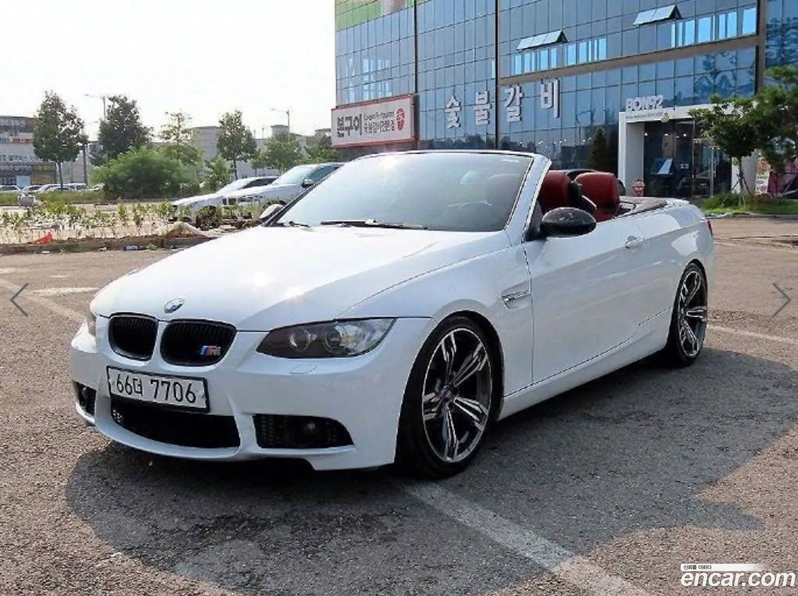 Korex Auto Trade - фотография 2665325