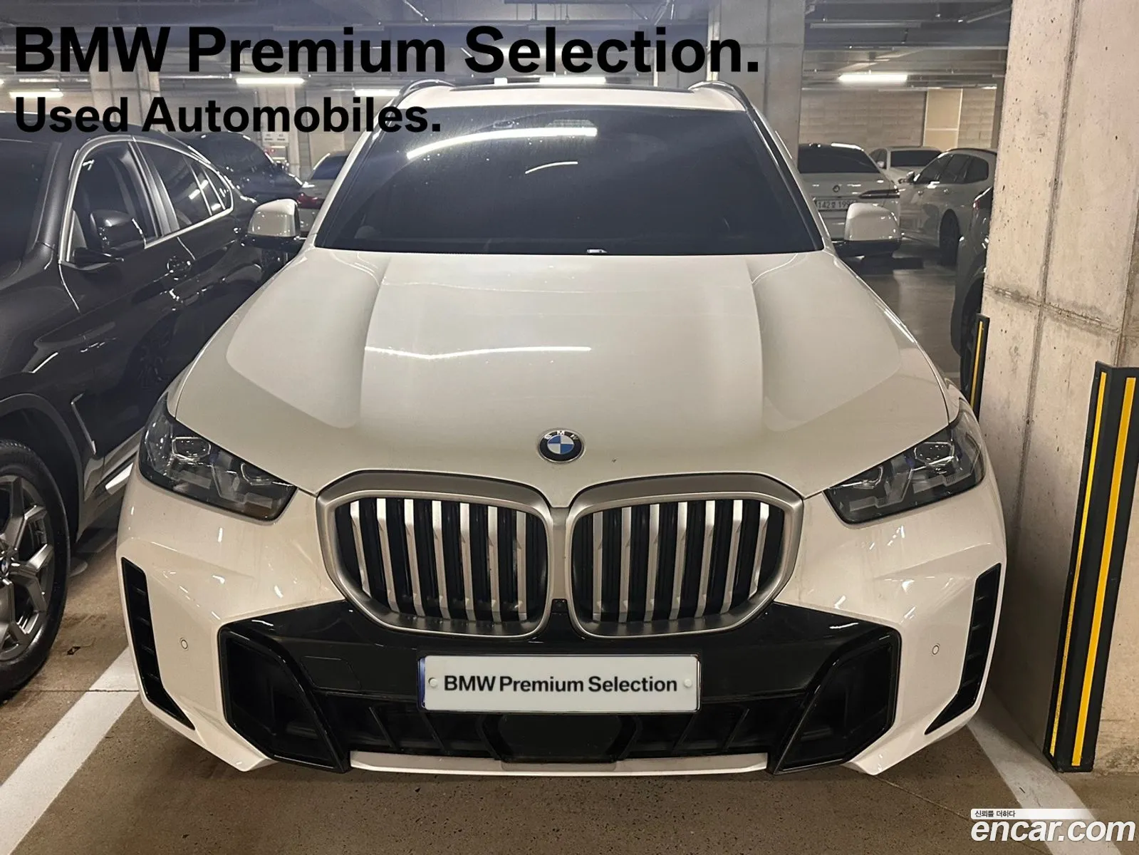 BMW X5 G05 xDrive 30D M Sport - фотография 12048716