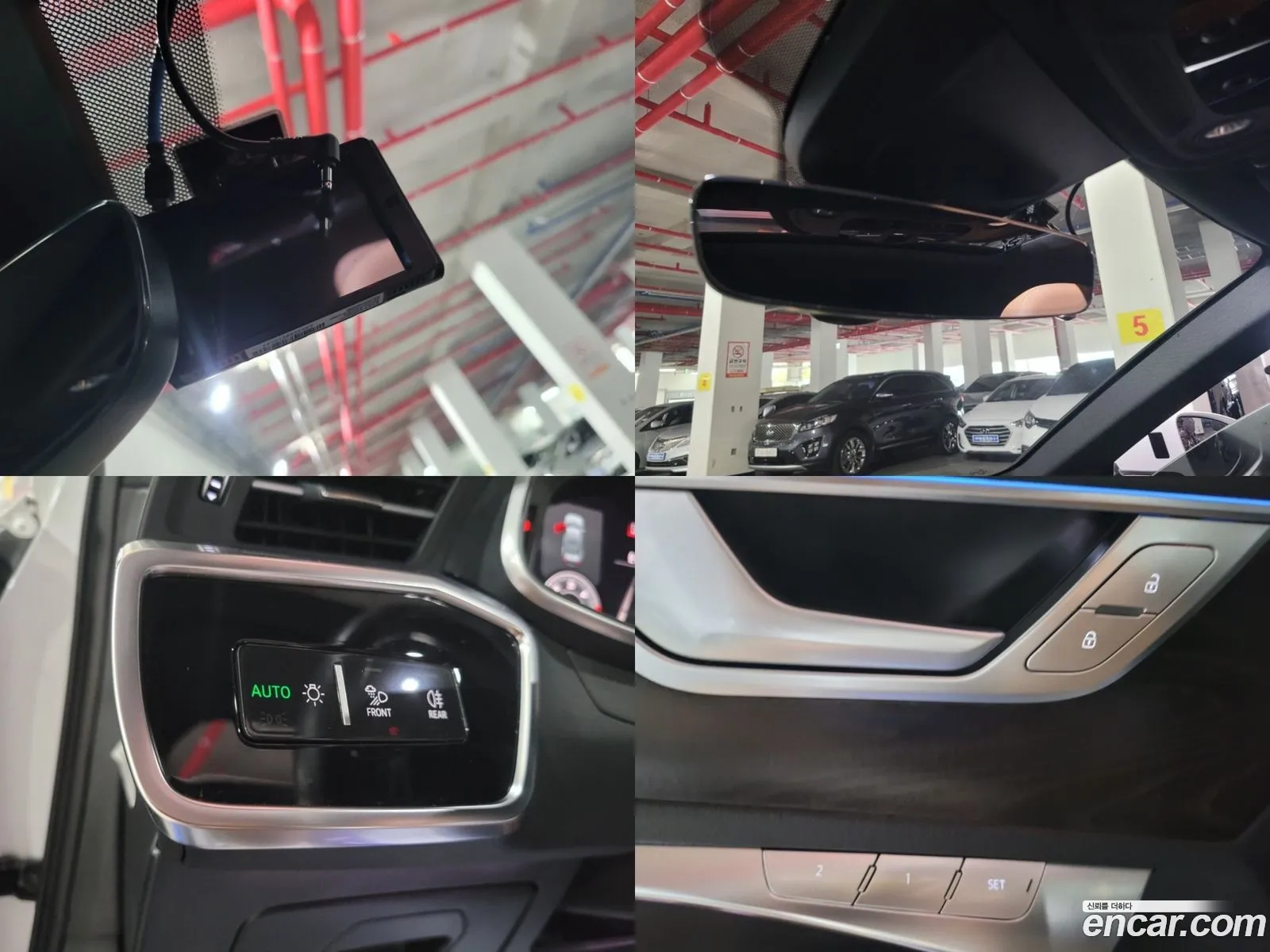 Korex Auto Trade - фотография 1626410