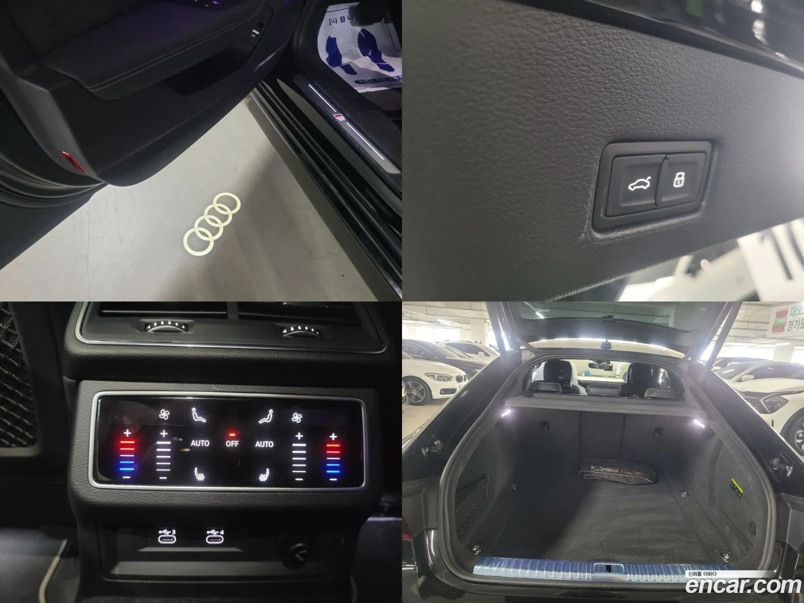 Korex Auto Trade - фотография 12648746