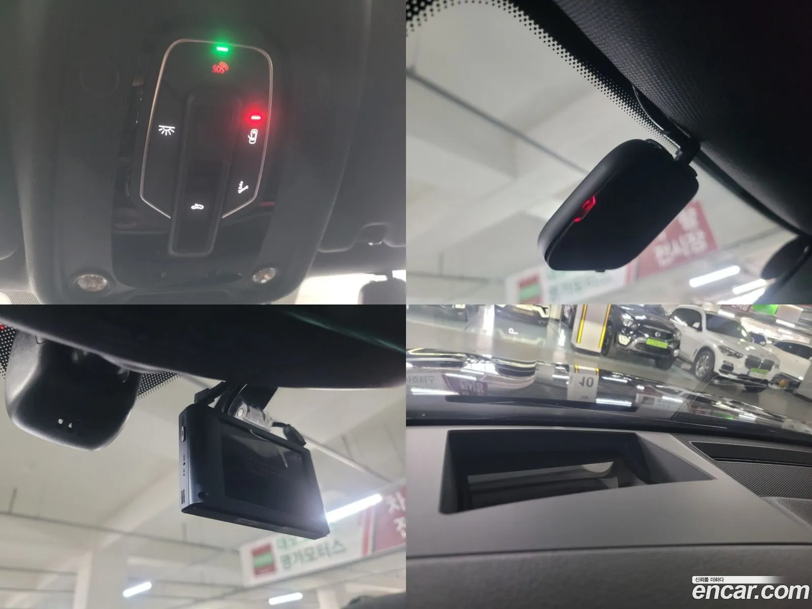 Korex Auto Trade - фотография 12648747