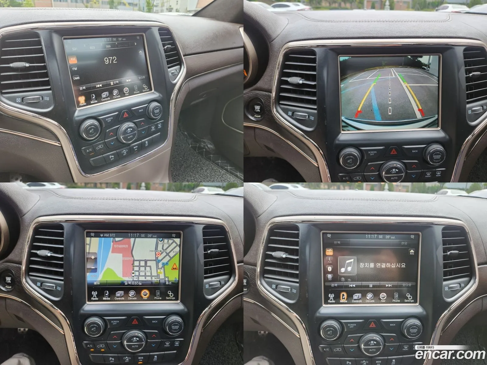 Korex Auto Trade - фотография 7233696