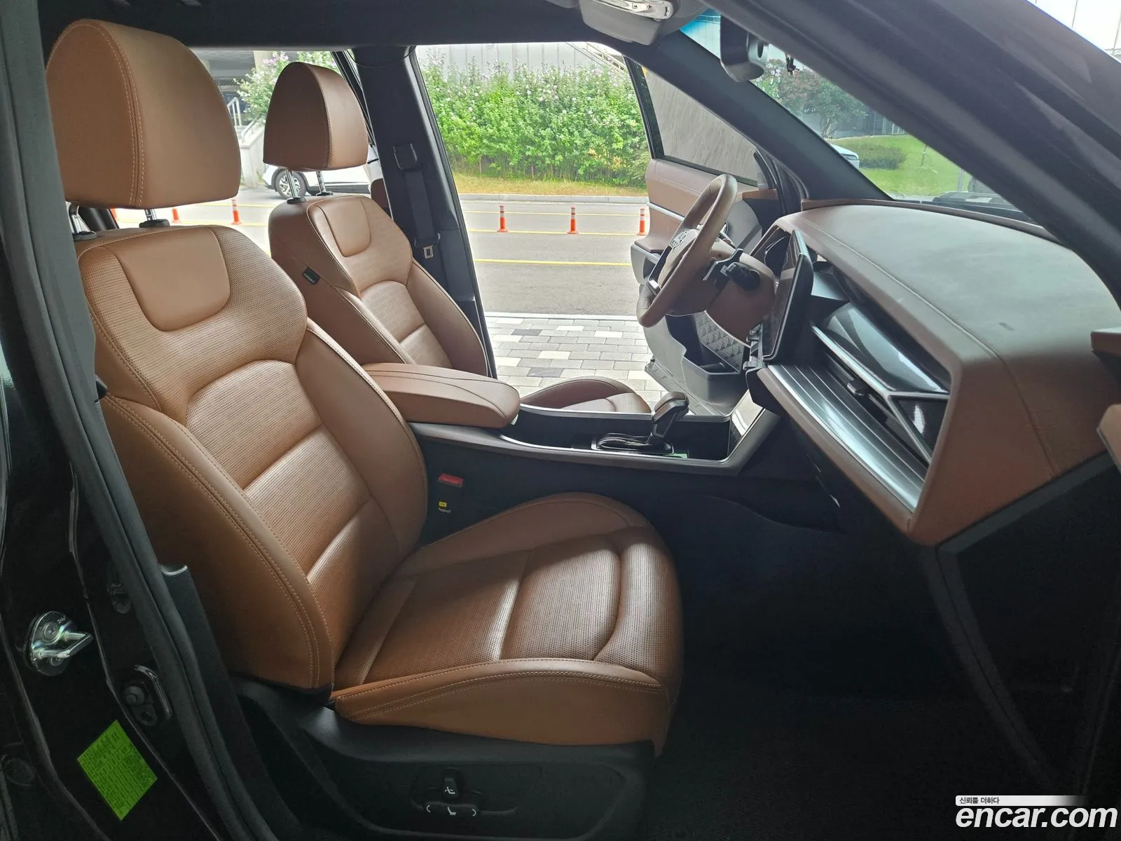 Korex Auto Trade - фотография 4840394