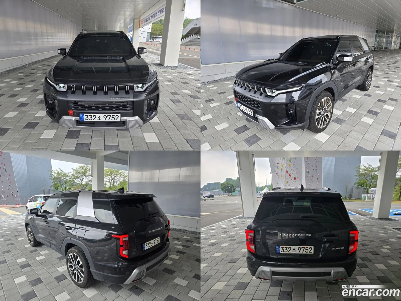 Korex Auto Trade - фотография 4840397