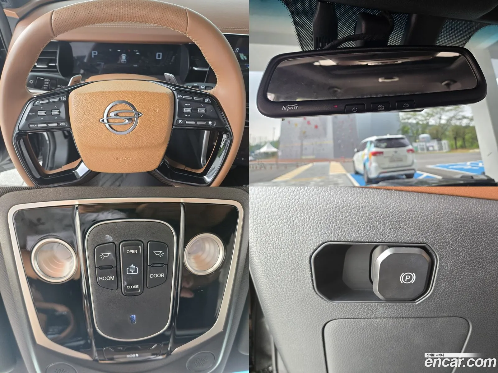 Korex Auto Trade - фотография 4840399